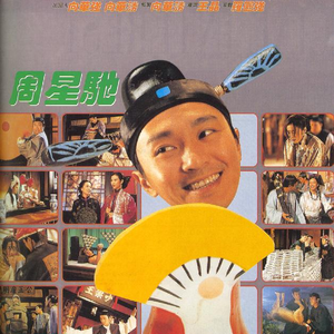 大桥未久张腿实干16次
