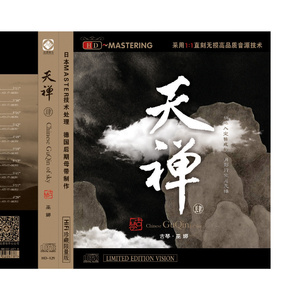 大桥未久张腿实干16次
