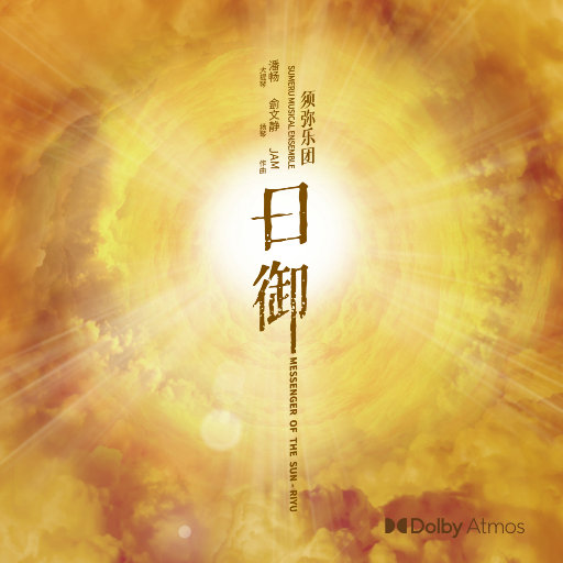 大桥未久张腿实干16次
